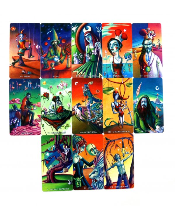 Таро Сладкие сумерки