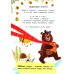 Ох уж эти фразеологизмы!