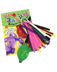 Забавные превращения. Шарозавры