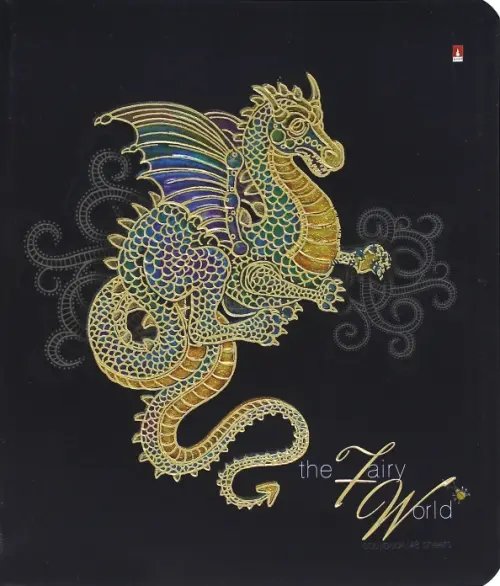 Тетрадь общая Мир волшебства, 48 листов, клетка, в ассортименте