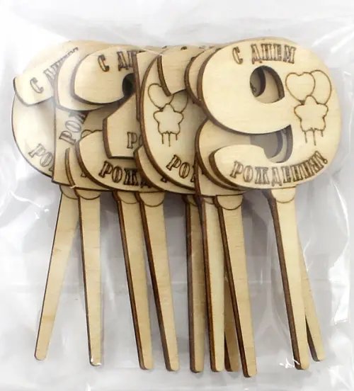 Набор шпажек для торта &quot;Цифры. С днем рождения&quot;