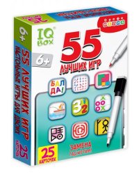 IQ Box. 55 лучших игр