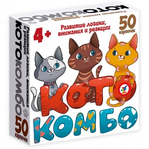 Карточные игры Компакт. КотоКомбо