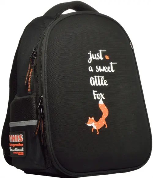 Рюкзак-облегченная капсула Лисий хвост, с эргономичной спинкой, черный