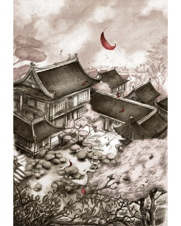 Сатоми и дуновение жизни