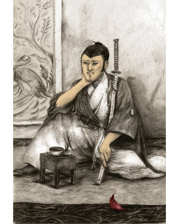 Сатоми и дуновение жизни