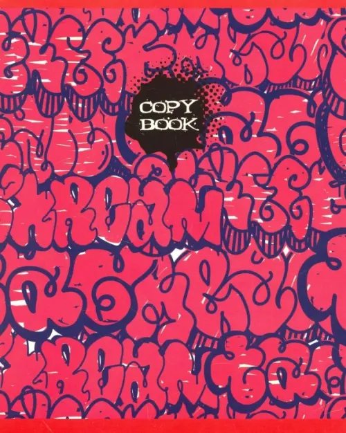 Тетрадь 48 листов &quot;Яркое настроение&quot; 5 видов (ТКЛ485708)