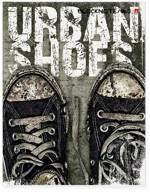 Блокнот-престиж 160 листов, А6 "КЕДЫ URBAN" (3-160-002/15) Блокнот-престиж 160 листов, А6 "КЕДЫ URBAN" (3-160-002/15)