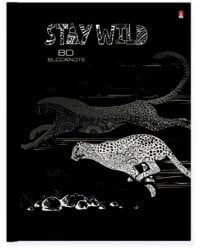 Блокнот-престиж 80 листов, А6 &quot;ВОЛШЕБНЫЙ МИР&quot; (3-80-005/17)