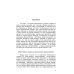 Общественное здоровье и модернизация. История общественного здравоохранения в Европе и Азии в XIX–XX