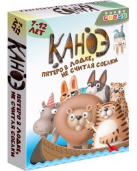 Каноэ. Карточная игра