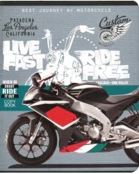 Тетрадь общая &quot;Быстрые мотоциклы-3&quot; (96 листов, А5, клетка, в ассортименте) (96-1481)