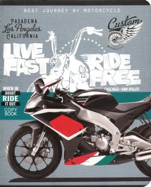 Тетрадь общая &quot;Быстрые мотоциклы-3&quot; (96 листов, А5, клетка, в ассортименте) (96-1481)