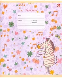Тетрадь школьная &quot;Звери-музыканты&quot; (12 листов, клетка, в ассортименте) (ТКБ125068)