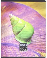 Тетрадь 48 листов &quot;Макромир-2&quot; (27761)