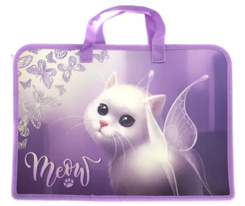 Папка для тетрадей &quot;Волшебный кот&quot; (А4) (671920)