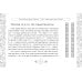 Таро — оракул чувств Ирины Светской, 91 карта