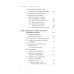 Медицинские пиявки. Основы эустресс-активации защитных систем. Метод Гирулайн