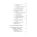 Медицинские пиявки. Основы эустресс-активации защитных систем. Метод Гирулайн
