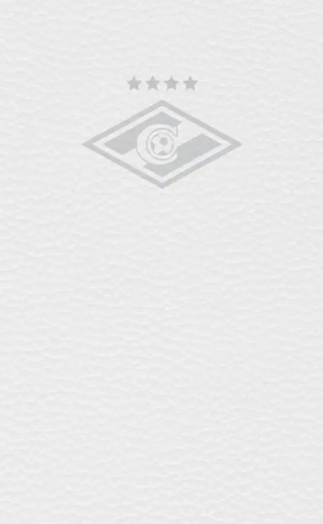 Блокнот &quot;Спартак&quot; (белая кожа, 160 страниц)