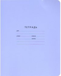 Тетрадь 12 листов, косая линия &quot;Отличная&quot; ассортимент (Т5ск12 7310)