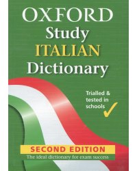 Oxford Study Italian Dictionary