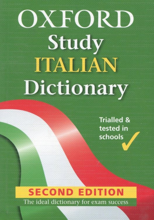 Oxford Study Italian Dictionary Oxford Study Italian Dictionary