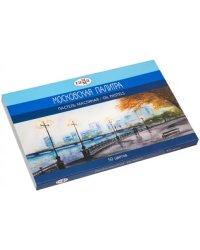 Пастель масляная &quot;Московская палитра&quot; (50 цветов) (0.60.К050.104)