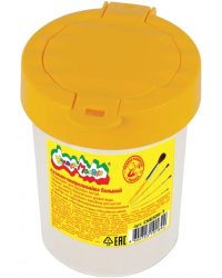 Стакан-непроливайка, большой, с крышкой. 280 мл (СНБКМ-1)