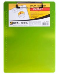 Доска-планшет с верхним прижимом А4, желтый неон (232231)