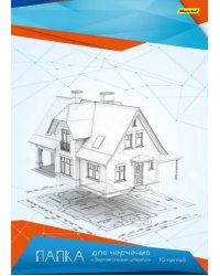 Папка для черчения 10 листов, А3, с вертикальным штампом (915029-24)