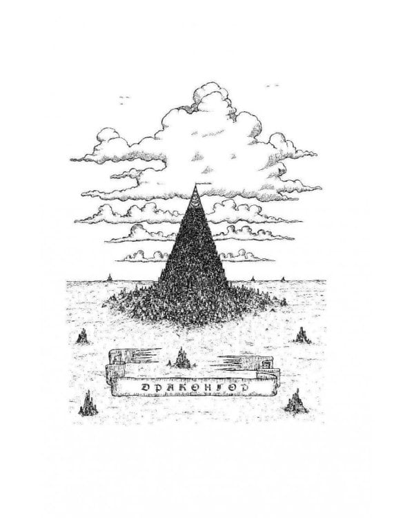 Город Мечтающих Книг