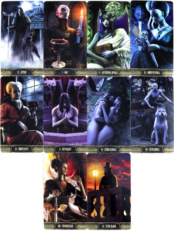 Таро Вечная ночь вампиров, 78 карт