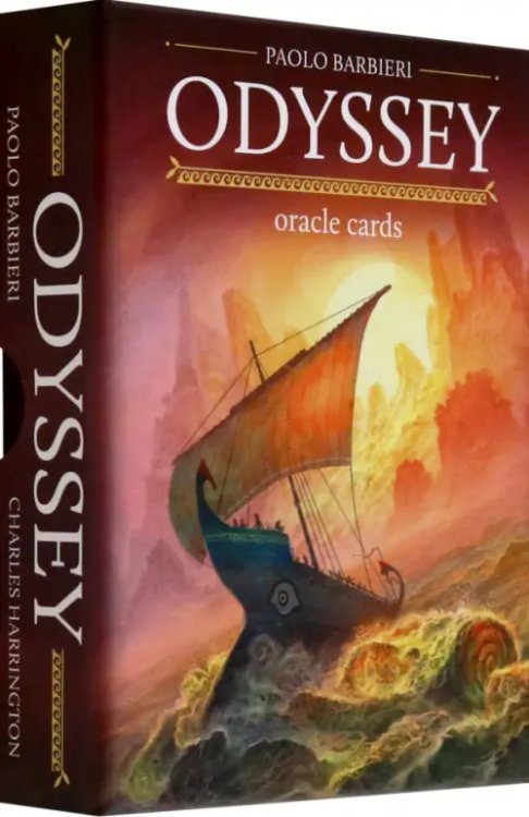 Карты Таро Оракул Одиссея. Odyssey Oracle, на английском языке