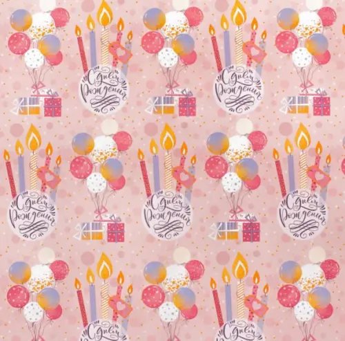 Упаковочная бумага Бумага упаковочная Поздравляю (81071)