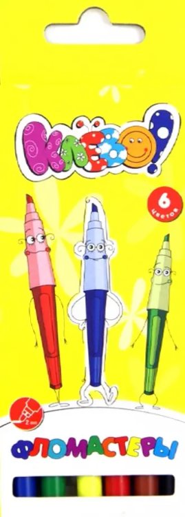 Фломастеры 6 цветов &quot;КЛЕВО!&quot; (867113-06)