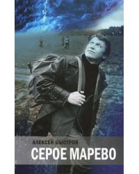 Золото холокоста