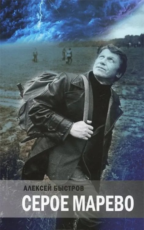 Золото холокоста Золото холокоста