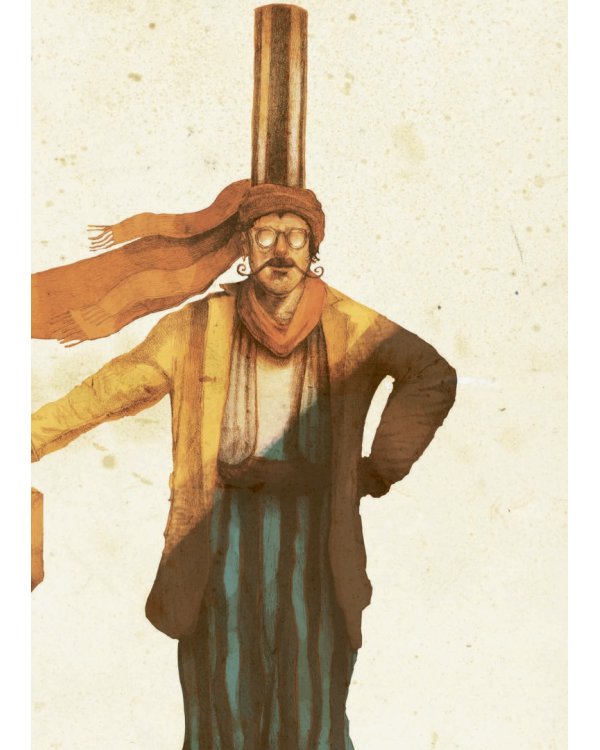 Бродячий канатоходец