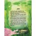 Калейдоскоп науки