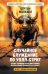 Обложка книги «Случайное блуждание по Уолл-стрит. Лучшее руководство по инвестициям, которое можно приобрести за деньги» — Малкиел Бертон, ISBN 9789851560284