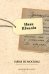 Обложка книги «Няня из Москвы» — Шмелев Иван Сергеевич, ISBN 9785605114925