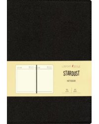 Ежедневник недатированный Stardust. Черный, А5, 96 листов