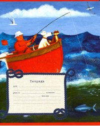 Тетрадь ученическая "Питер Аддерли" (12 листов, клетка, в ассортименте) (019360)