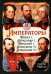 Императоры. Павел I, Александр I, Николай I, Александр II, Александр III