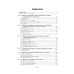 Шаблоны программирования для начинающих с примерами на JavaScript