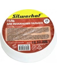 Подушка для смачивания пальцев гелевая (671802)