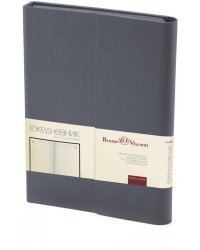 Ежедневник недатированный, 136 листов, А5, WALTZ, ЧЕРНЫЙ, с магнитным клапаном (3-543/02)