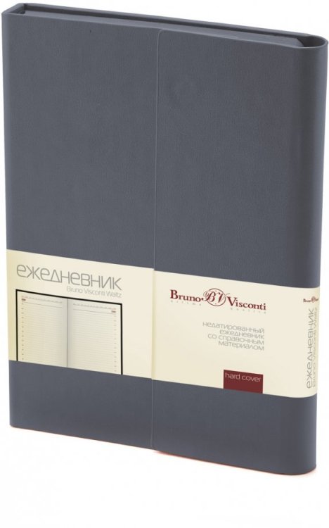 Ежедневник недатированный, 136 листов, А5, WALTZ, ЧЕРНЫЙ, с магнитным клапаном (3-543/02)