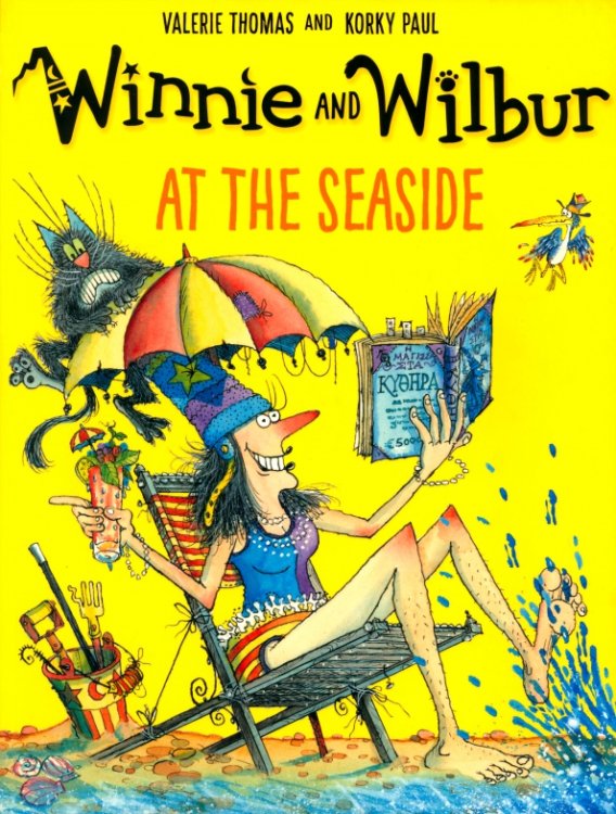 Winnie and Wilbur at the Seaside